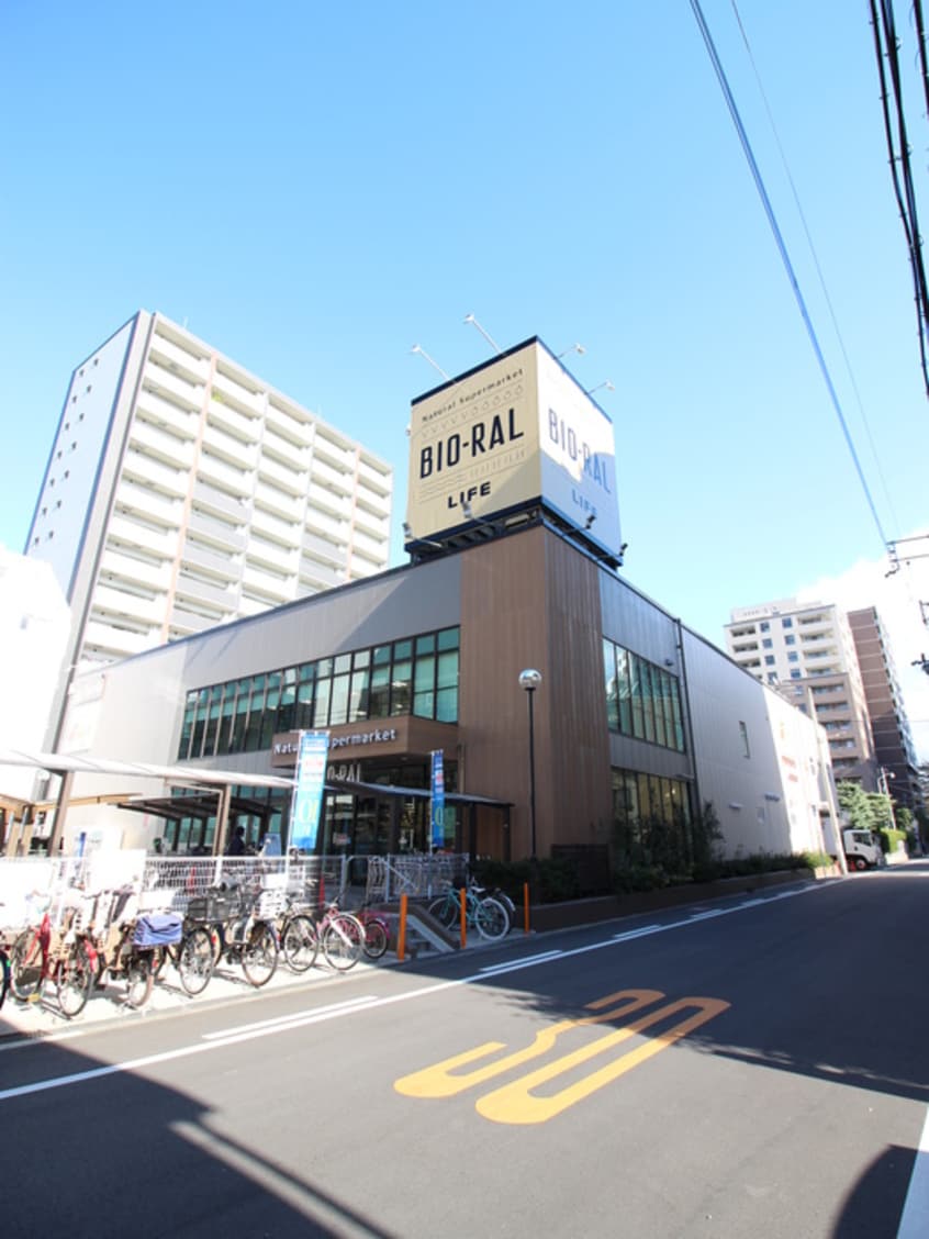 周辺環境 ﾌﾟﾗﾝﾄﾞｰﾙ江戸堀ﾚｼﾞﾃﾞﾝｽ（201）