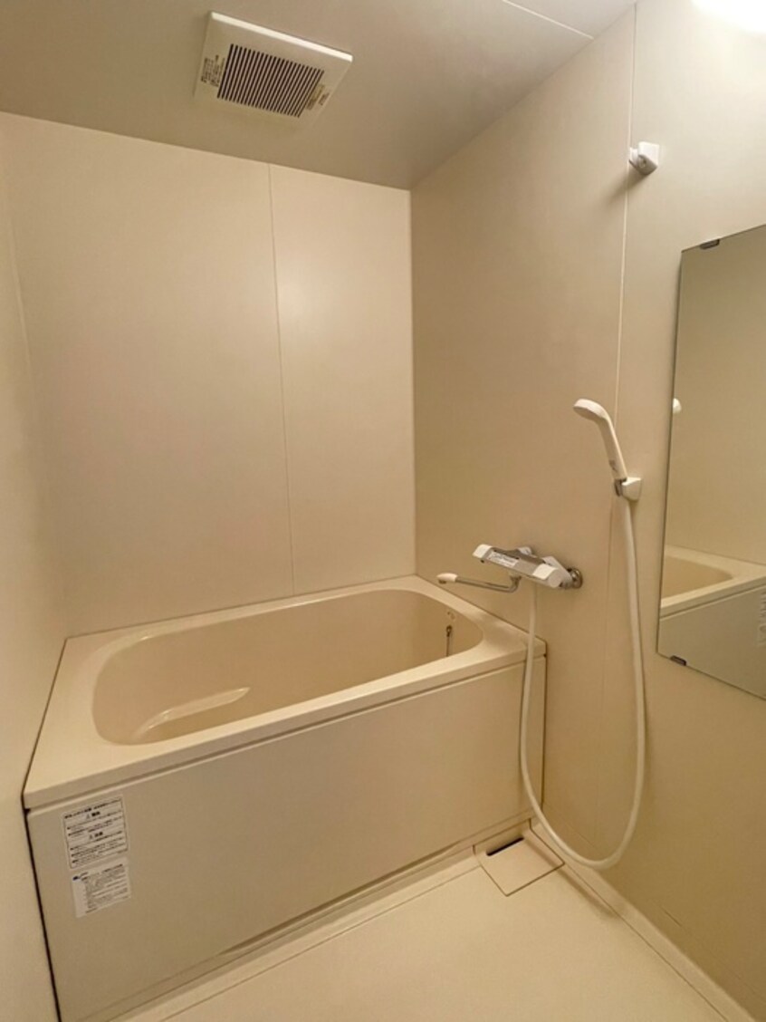 バス／シャワールーム等 タケミカビル