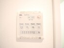 内観写真 Ｆメゾン上新庄Ⅱ