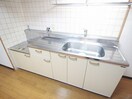 キッチン フレア五条