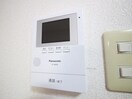 内観写真 フレア五条