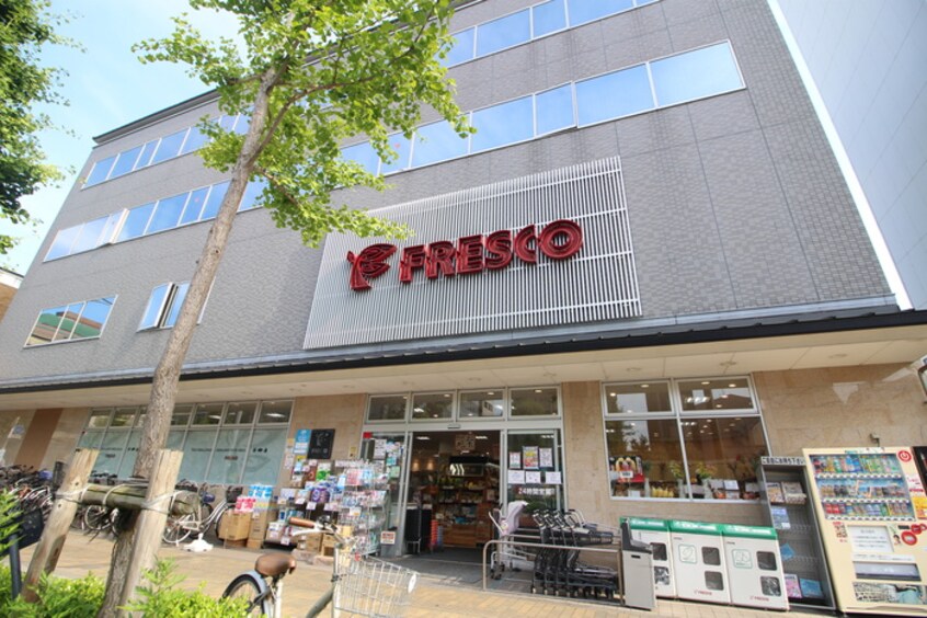フレスコ五条西洞院店(スーパー)まで370m フレア五条