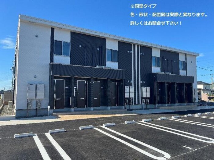 完成予想図 エッグプラント