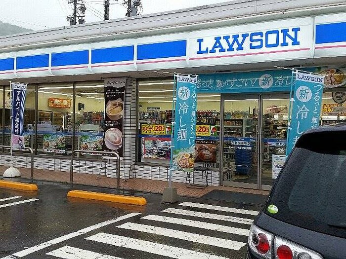 ローソン 神戸大町二丁目店(コンビニ)まで550m エッグプラント