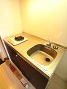 キッチン CITY SPIRE北梅田