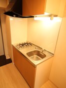 キッチン CITY SPIRE北梅田