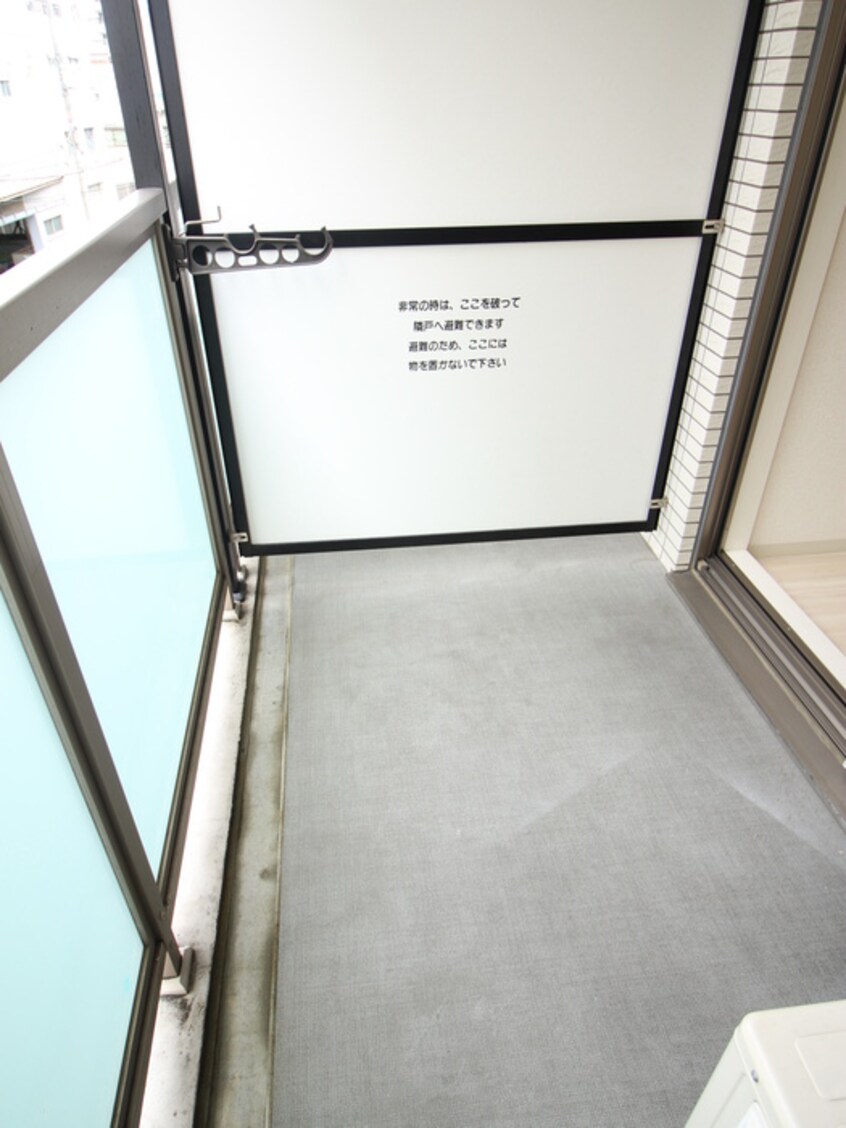 ベランダ・バルコニー CITY SPIRE北梅田