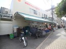 サンプラザ中津店(スーパー)まで457m CITY SPIRE北梅田