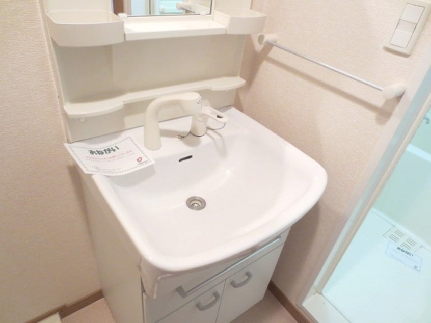 洗面 ポラリス壱番館