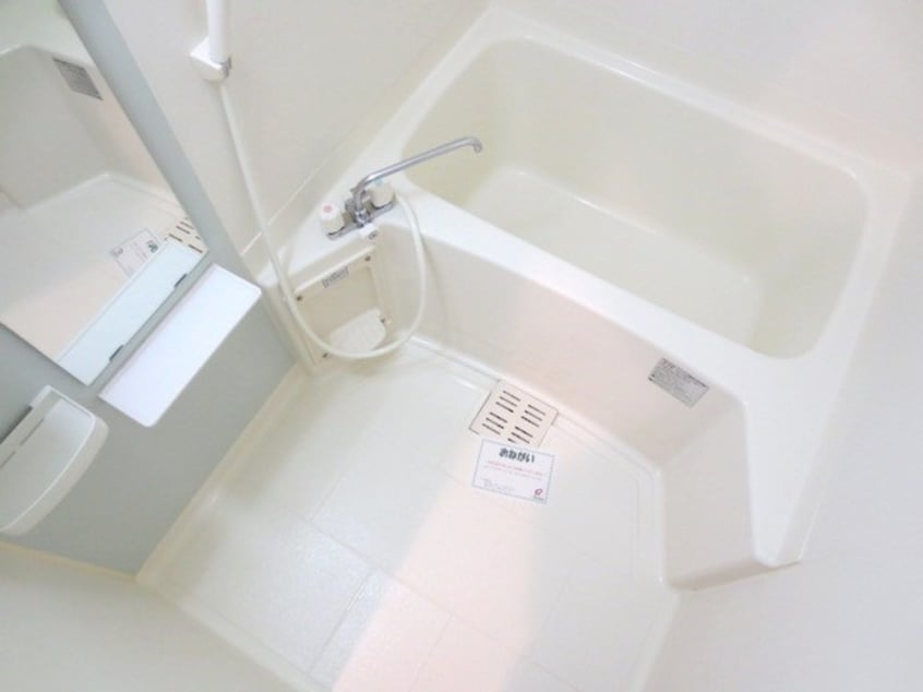 バス／シャワールーム等 ポラリス壱番館