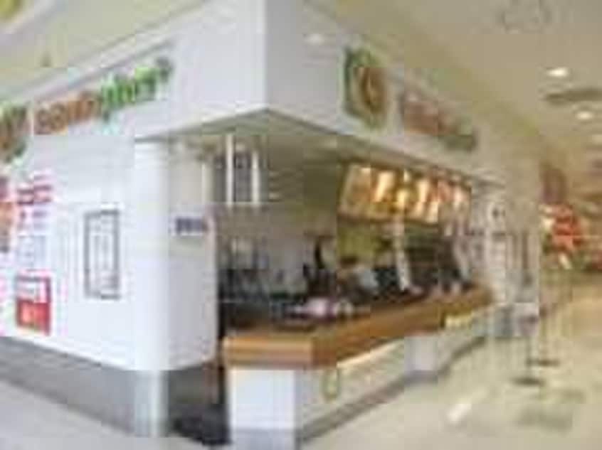 ロッテリア(ファストフード)まで555m ポラリス壱番館