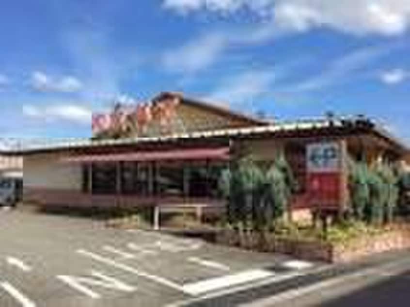 和食さと(その他飲食（ファミレスなど）)まで1150m ポラリス壱番館