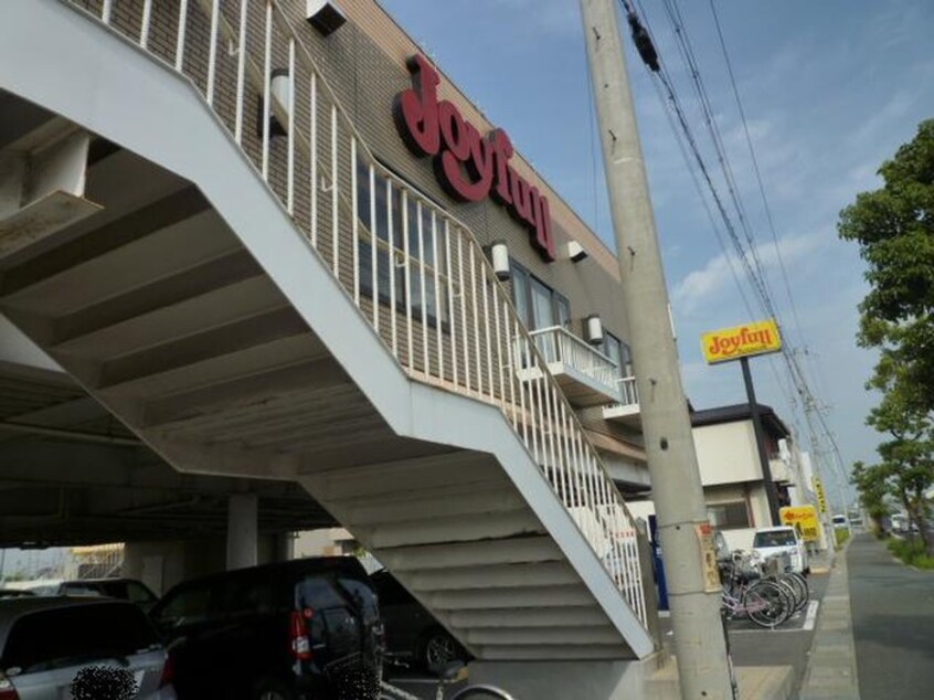 ジョイフル(その他飲食（ファミレスなど）)まで540m ポラリス壱番館