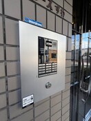 建物設備 グレ－スすわ