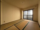 居室 グレ－スすわ