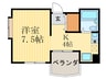 エルフレックス 1Kの間取り