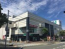 コープ大蔵谷店(スーパー)まで850m 東人丸町戸建