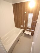 バス／シャワールーム等 グリーンサイド野田