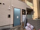 エントランス部分 サラスヴァティ北野田