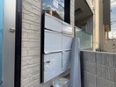 建物設備 サラスヴァティ北野田