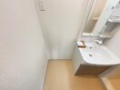 洗濯機置場 サラスヴァティ北野田