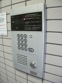 コ－ポ七条