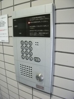 コ－ポ七条