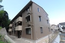 Casa Pasoの外観