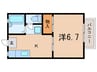 メゾン　ドゥ　フルール 1Kの間取り