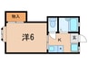 メゾン　ドゥ　フルール 1Kの間取り
