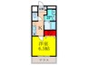 アルド－ル 1Kの間取り
