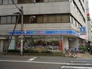 ローソン堺一条通北店(コンビニ)まで500m ヴィラペントハウス堺東