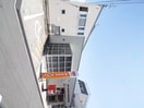 豊南町郵便局(郵便局)まで764m CREST　K