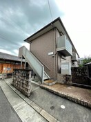 外観写真 ハイツオ－キッド