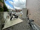 駐輪場 ハイツオ－キッド