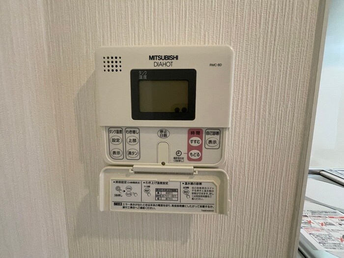 内観写真 ハイツオ－キッド