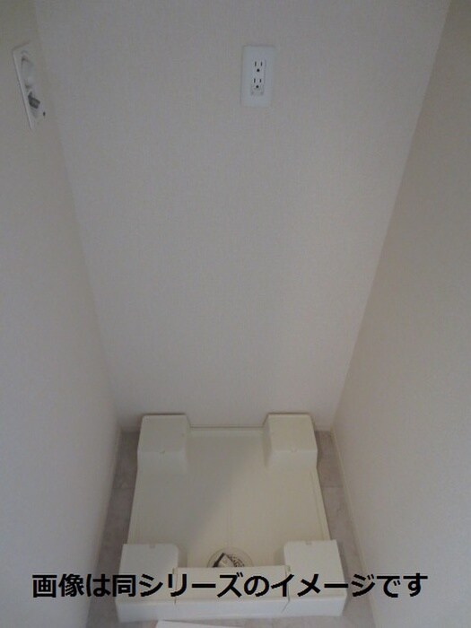 洗濯機置場 シエル　クレール