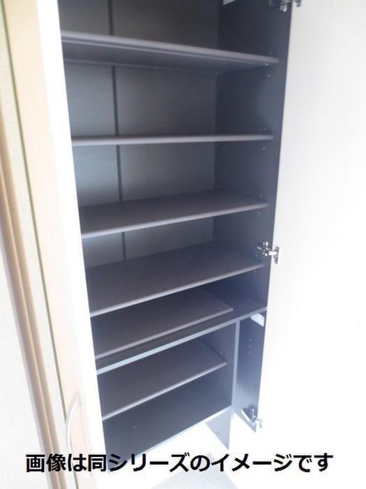 靴箱 シエル　クレール