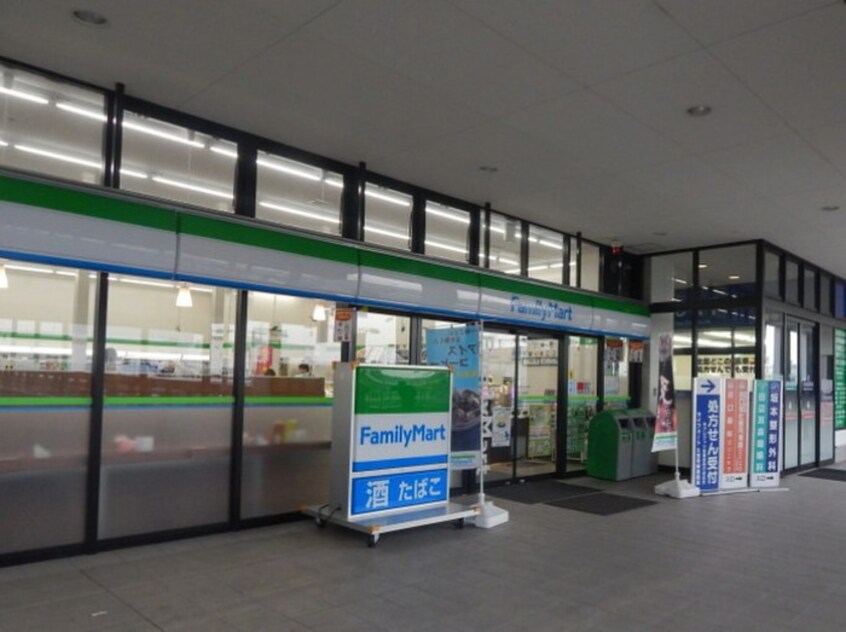 ファミリーマート八尾久宝寺駅北店(コンビニ)まで160m シエル　クレール