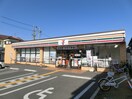 セブンイレブン八尾久宝寺1丁目店(コンビニ)まで850m シエル　クレール