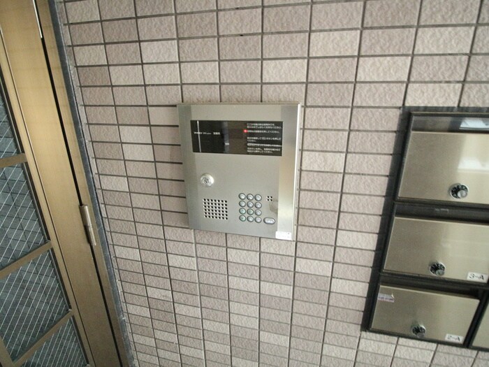 その他 メゾンプラム