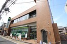 三井住友銀行(銀行)まで959m カシ－タ・ソル