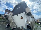 グレ－ジュ山手Ⅱの外観