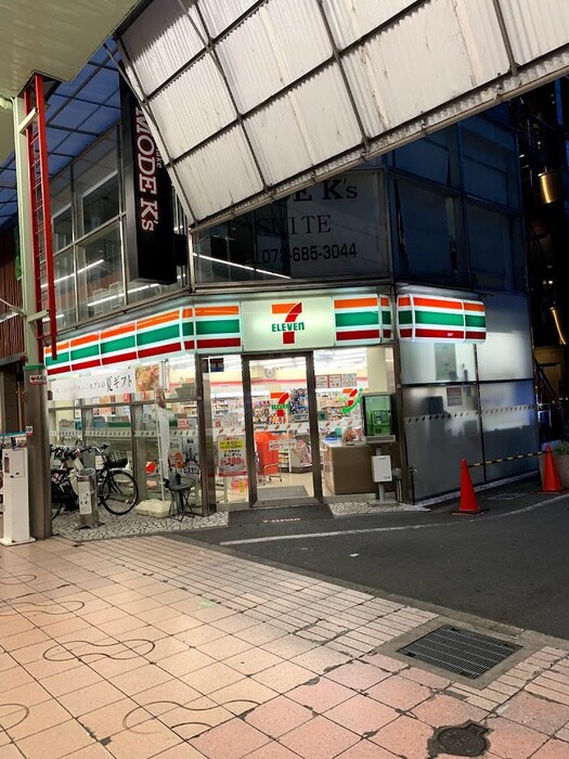 セブン-イレブン 高槻芥川町店(コンビニ)まで280m サンライフ　イリエ