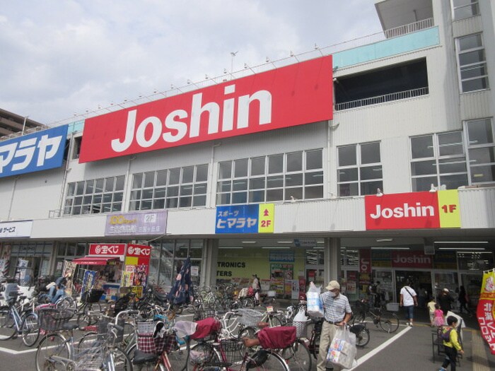 ジョーシン(電気量販店/ホームセンター)まで200m ＤＷＥＬＬ三国