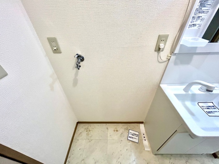 洗濯機置場 ガーデンハイツ