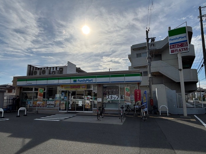 ファミリーマート(コンビニ)まで1000m メゾン愛