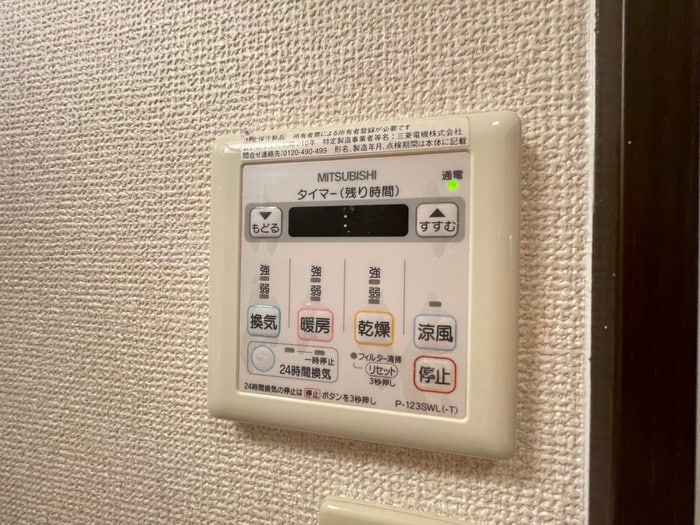 内観写真 フジパレス黒土