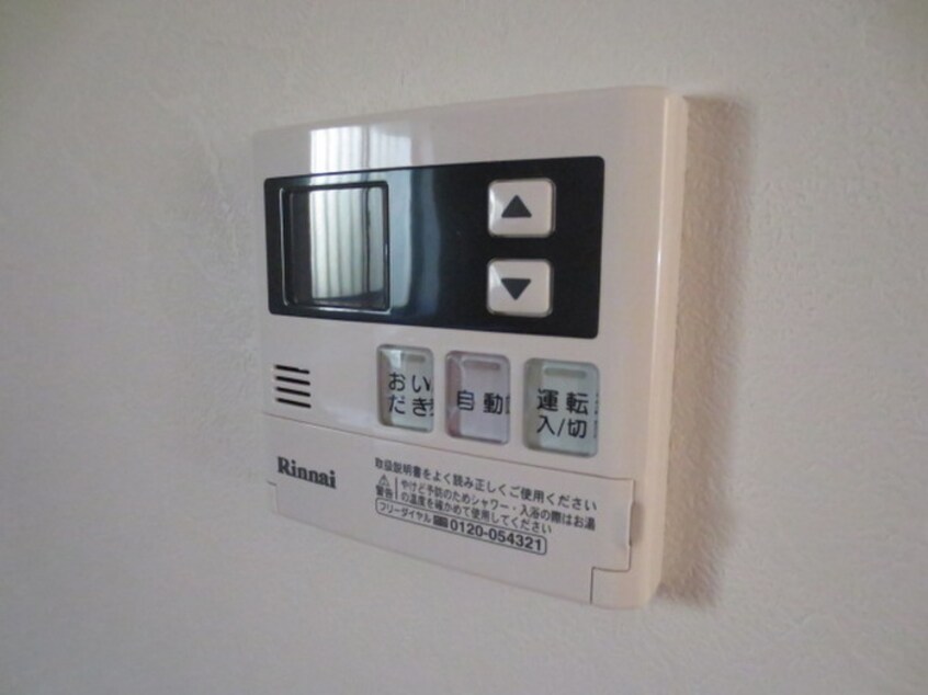 内観写真 ステージ魚住Ⅱ