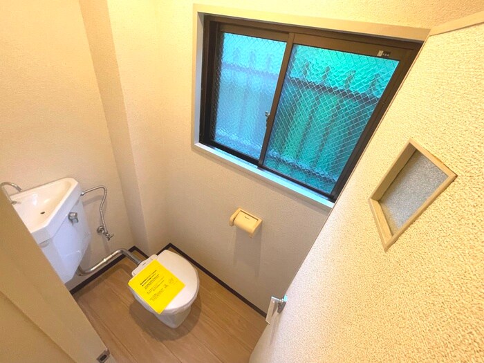 トイレ 上穂ロイヤルハイツ